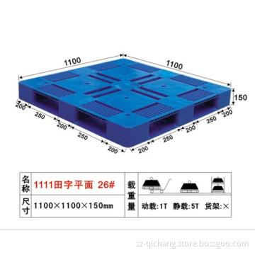 Strong Plastic Pallet (QC3139)